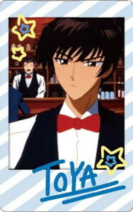 yؔV{(EGC^[)zJ[hLv^[ Xibv}Ch