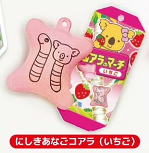 yɂȂRA()zRÃ}[` ~j`A}XRbg Vol.1