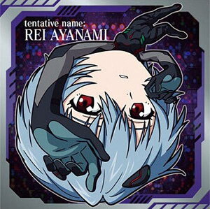 yEVA1-02 Ai~C() (R A) zɂӂ߁[ @QV V[EGn[X⊮v