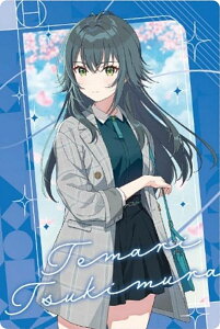 yNo.02  { (AChJ[h(m[})) zwACh}X^[ EGn[X