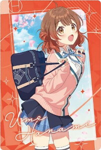 yNo.09 ԊC C (AChJ[h(m[})) zwACh}X^[ EGn[X