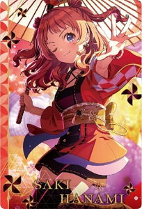 yNo.17 ԊC G (AChJ[h(A)) zwACh}X^[ EGn[X