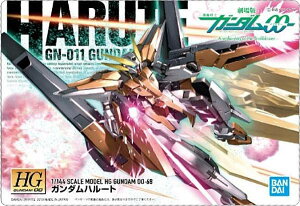 �y263 �K���_���n���[�g (���^���b�N�J�[�h) �zGUNDAM�K���v���p�b�P�[�W�A�[�g�O�~