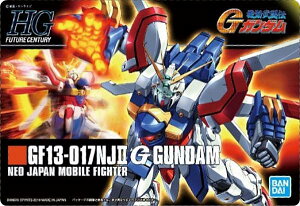 �y277 �S�b�h�K���_�� (�z���J�[�h) �zGUNDAM�K���v���p�b�P�[�W�A�[�g�O�~