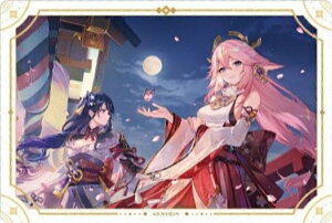 yV09.dRd_qz_[Genshin] V[EGn[X