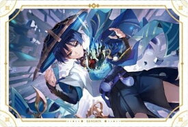【V12.放浪者】原神[Genshin] シールウエハース