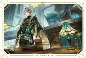 yV14.AnC[z_[Genshin] V[EGn[X