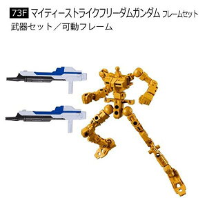 y73F }CeB[XgCNt[_K_ t[Zbgz@mK_ Gt[FA 07