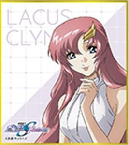 yNXENCz@mK_SEED FREEDOM ~jFRNV