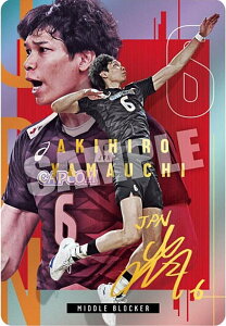 y[TCdl] 1-23 R (AJ[h) zJAPAN NATIONAL VOLLEYBALL TEAM cCEGn[X