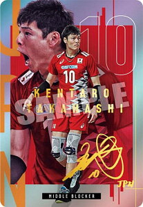 y[TCdl] 1-27 Y (AJ[h) zJAPAN NATIONAL VOLLEYBALL TEAM cCEGn[X