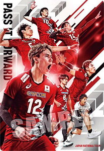 【1-36 PASS IT FORWARD/赤 (スペシャル) 】JAPAN NATIONAL VOLLEYBALL TEAM ツインウエハース