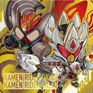 y[dl] KR-1 ʃC_[KʃC_[@ (UR EgA) zɂӂ߁[ ʃC_[V[Y V[EGn[Xvol.3