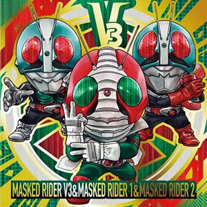 y[dl] KR-4 ʃC_[V3ʃC_[1ʃC_[2 (UR EgA) zɂӂ߁[ ʃC_[V[Y V[EGn[Xvol.3