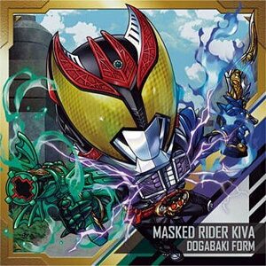 【KR-19 仮面ライダーキバ ドガバキフォーム (R レア) 】にふぉるめーしょん 仮面ライダーシリーズ シールウエハースvol.3