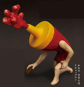 y Ȃ܂ P`bv}zP`bv} tBMA}XRbg