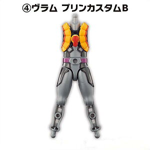 y4. vJX^Bz ʃC_[KGV2 Feat. ʃC_[M[c