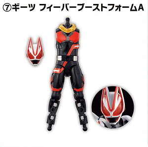 y7.M[c tB[o[u[XgtH[Az ʃC_[KGV2 Feat. ʃC_[M[c