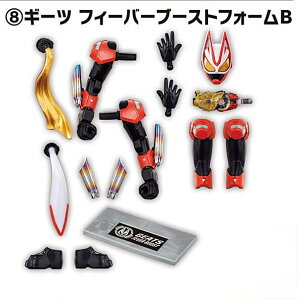 y8.M[c tB[o[u[XgtH[Bz ʃC_[KGV2 Feat. ʃC_[M[c