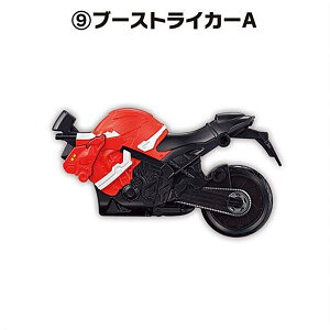 y9.u[XgCJ[Az ʃC_[KGV2 Feat. ʃC_[M[c