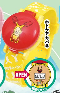 yzgPAJolzтƂÂ EHb`RNV