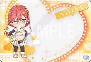 yNo.20 AG(Vg)z2.5̗Uf NAJ[hRNV