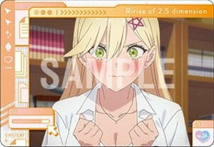 yNo.26 AAz2.5̗Uf NAJ[hRNV