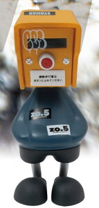 yWALKER u[zEH[J[ }XRbgtBMA