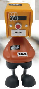 yWALKER IWzEH[J[ }XRbgtBMA