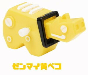 y[}CxRz[}CԃxR }XRbgtBMA