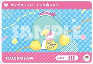 yNo.009 ^LV[hT (P vY)zJ[h_X TILN^[Y