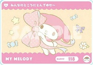 yNo.021 }CfB (N m[}jzJ[h_X TILN^[Y