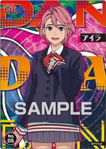 yNo.05 ACz___ NAJ[hRNVK J[ĥ