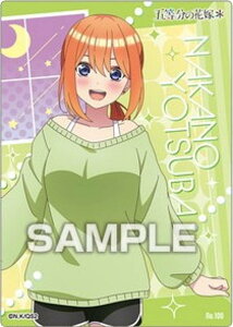 yNo.100 lt()zܓ̉ԉŁ NAJ[hRNVK4 J[ĥ