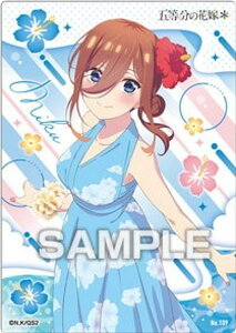 yNo.109 O(LN^[J[h)zܓ̉ԉŁ NAJ[hRNVK4 J[ĥ