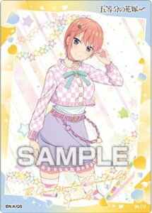 yNo.112 (LN^[J[h)zܓ̉ԉŁ NAJ[hRNVK4 J[ĥ