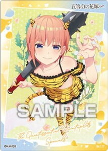 yNo.117 (LN^[J[h)zܓ̉ԉŁ NAJ[hRNVK4 J[ĥ