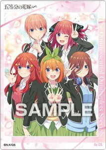 yNo.126 ܂q(C)zܓ̉ԉŁ NAJ[hRNVK4 J[ĥ