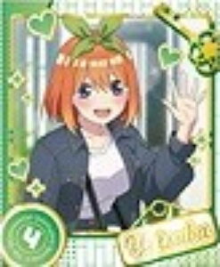 ylt()/XyVver.zܓ̉ԉŁ Xibv}Ch SQmore! Special