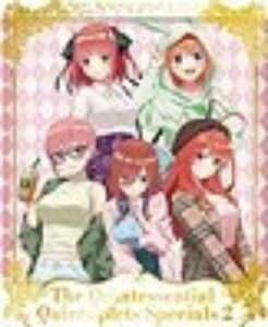 yW(/2022J_[)/XyVver.zܓ̉ԉŁ Xibv}Ch SQmore! Special