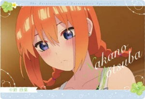 y09.lt (LN^[J[h)zܓ̉ԉŁEGn[X