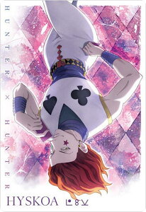 y05.q\J (N m[}) zC^WK HUNTER×HUNTER3