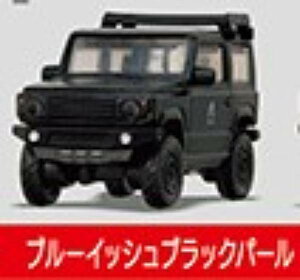 yu[CbVubNp[z1/64PLUS AsI Wj[ JB64 NEWCOLOR