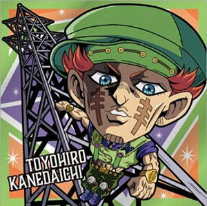 yJO4-16 |cL/X[p[tC (N m[})zɂӂ߁[ WW̊Ȗ` V[EGn[X `_Ch͍ӂȂ ACT2`