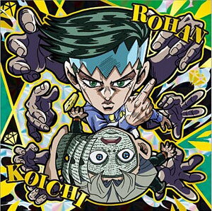 y[dl] JO4-26 ݕӘILN (DR _ChA)zɂӂ߁[ WW̊Ȗ` V[EGn[X `_Ch͍ӂȂ ACT2`