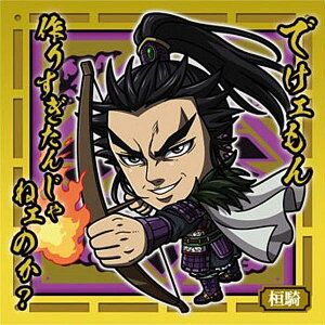 y3-09 R (R A) zɂӂ߁[ LO_ V[EGn[Xvol.3