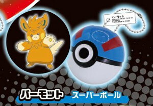 yp[bgz|P vWFN^[Cg pfAn2