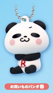 ỹp_BzyV ̃p_! o[tBMA}XRbg