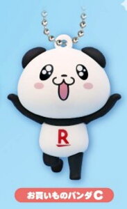 ỹp_CzyV ̃p_! o[tBMA}XRbg