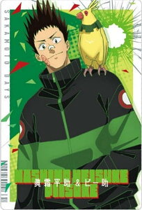 �y1-05 �����������s�[�� (C �L�����N�^�[�J�[�h) �zSAKAMOTO DAYS �E�G�n�[�X-The Animation-